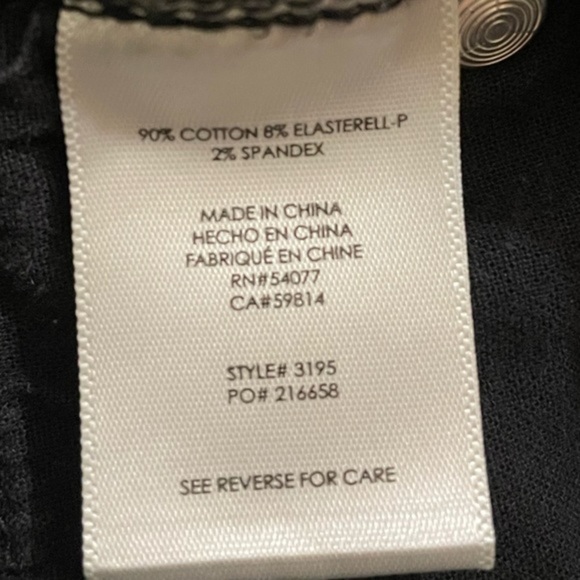 Cabi Lace Damask Print Skinny Jeans - 6‎ - Picture 8 of 9